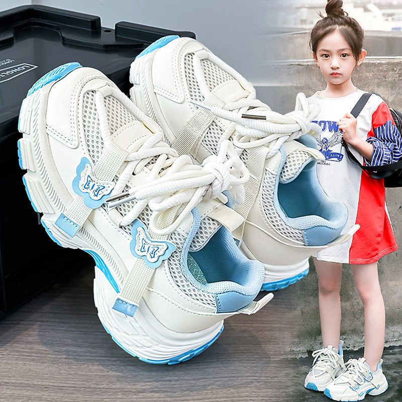 Girls' white sneakers -  new summer collection - trendy chunky sneakers for girls - breathable mesh upper - perfect for older kids