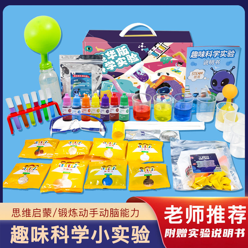 Kids' science experiment kit - fun physics & chemistry diy set for elementary school & kindergarten - perfect back-to-school gift!