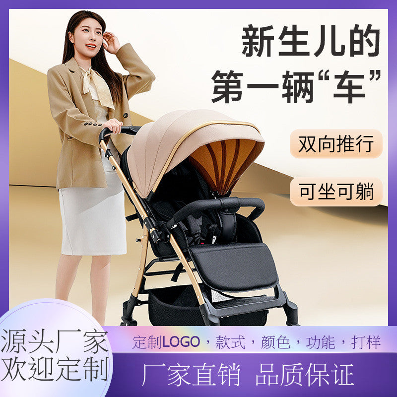 Upgraded four-wheel universal baby stroller - convertible reclining infant carriage with one-click fold