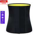 European and american style waist trainer - sweat-inducing shapewear belt for postpartum recovery - neoprene waist cincher