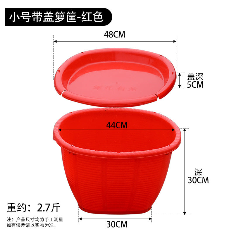 Plastic basket anti-bamboo weaving pick grain fruit agricultural rice corn basket thickened storage wedding basket