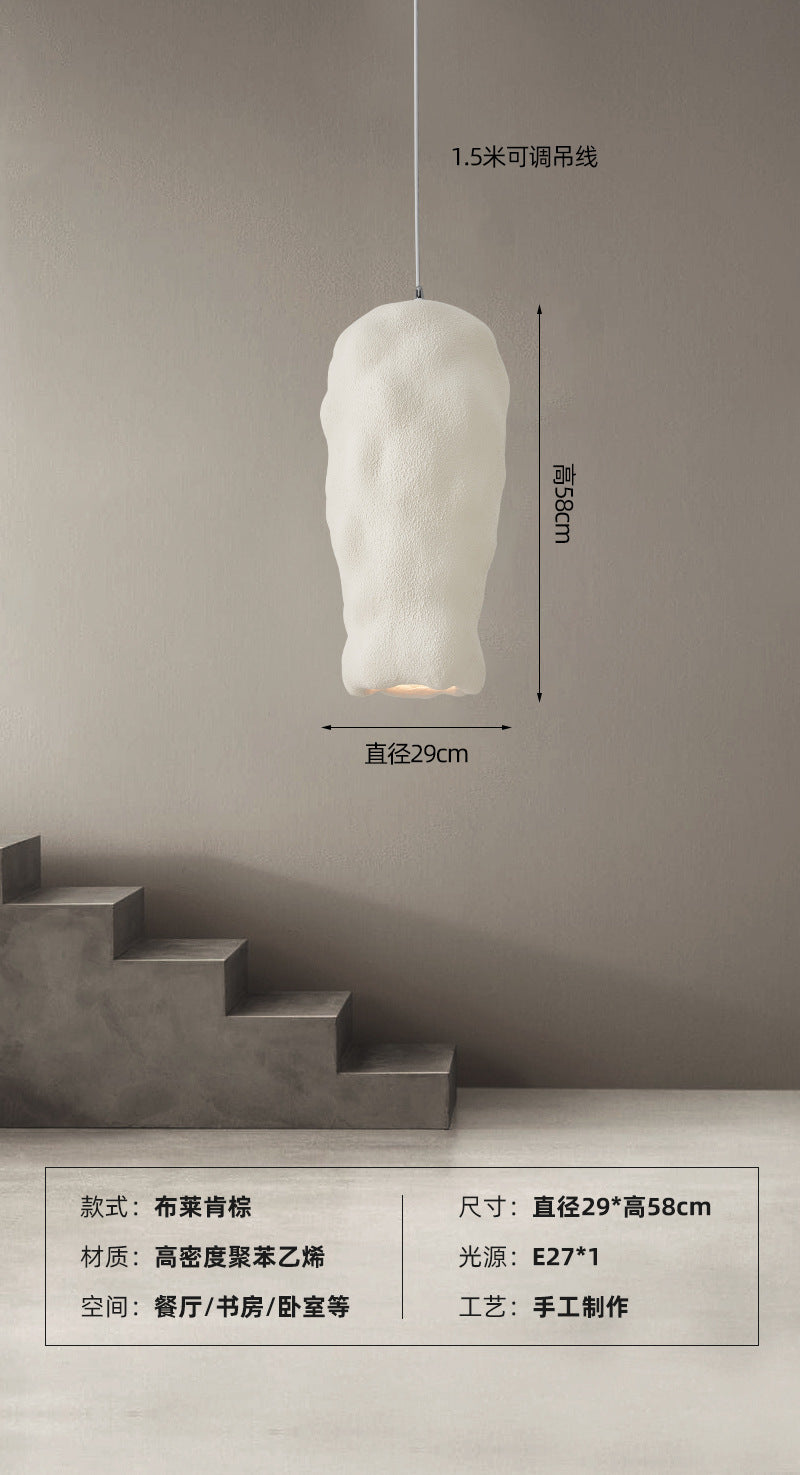 Wabi Silent Wind Restaurant Chandelier Simple Modern Clothing Store Bedside Decoration Single Head Living Room Homestay Hanging Line Zhongshan Lighting