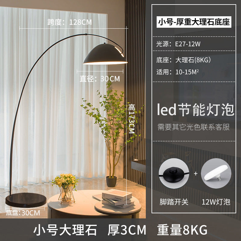 Fishing lamp floor lamp nordic post-modern casual living room sofa lamp accessible luxury creative study bedroom vertical table lamp