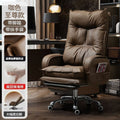 Boss chair, home office chair, plaid, long-sitting office chair, business sofa chair, gaming chair, reclining computer chair
