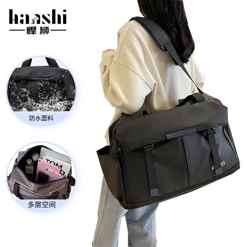 Fashion travel bag, high-end men's large-capacity fitness bag, wet and dry separation, casual women's backpacking travel shoulder bag