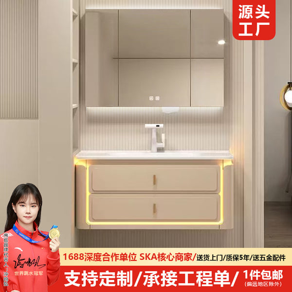 [Spot] Ceramic integrated basin, bathroom cabinet, multi-functional smart mirror cabinet, combined bathroom, hand wash basin