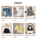 Baby clothing kids set children outfit yellow vest skirt two-piece set children's clothing