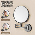 Wall-mounted makeup mirror, beauty mirror, cross-border bathroom folding double-sided magnifying round mirror, hotel bathroom vanity mirror