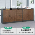 5-door tea cabinet with three drawers
