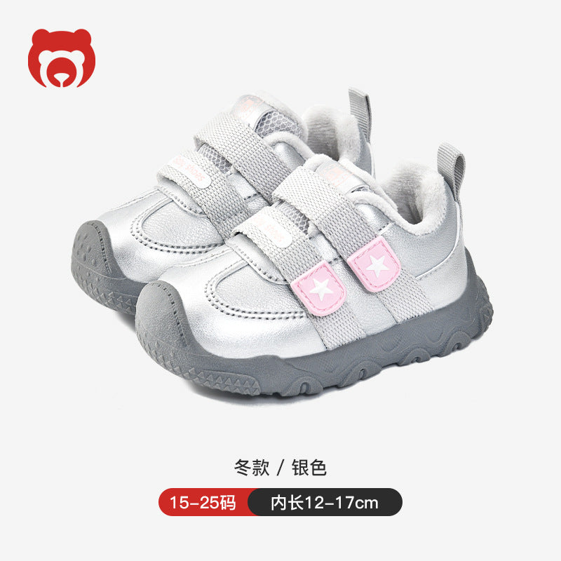 Toddler shoes for baby boys 0-1-3 years old, autumn/winter infant and toddler shoes, girls' shoes, soft sole functional fleece-lined thickened cotton shoes