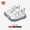 Toddler shoes for baby boys 0-1-3 years old, autumn/winter infant and toddler shoes, girls' shoes, soft sole functional fleece-lined thickened cotton shoes