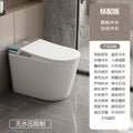 Smart toilet seat - fully automatic, integrated voice control, dual water supply, home use, no water pressure required, instant heating, built-in bubble function