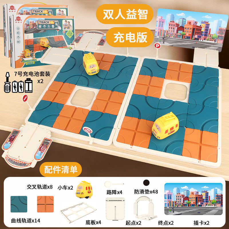 Educational car maze electric huarong road sliding digital movable puzzle rail car moving car out of the warehouse kids toys