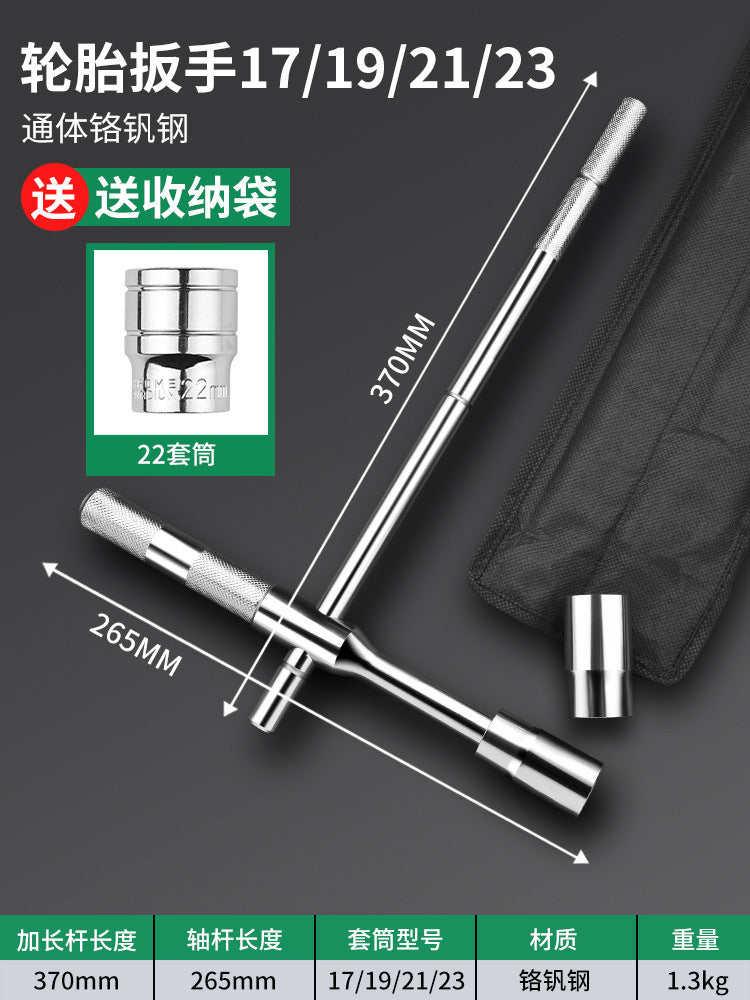 Automotive tire wrench - effort-saving removal tool, extended tire changing cross socket set, dedicated tire removal wrench