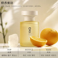 Orange honey