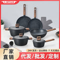 Lanya cookware suitfor homedouble-ear soup pot milk induction cooker gas stove nonstick cookwarenonstickpot