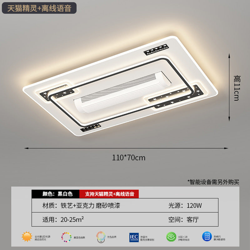 [Strict selection] 2025 new led ceiling light high-end integrated bladeless fan light bedroom silent ceiling fan light