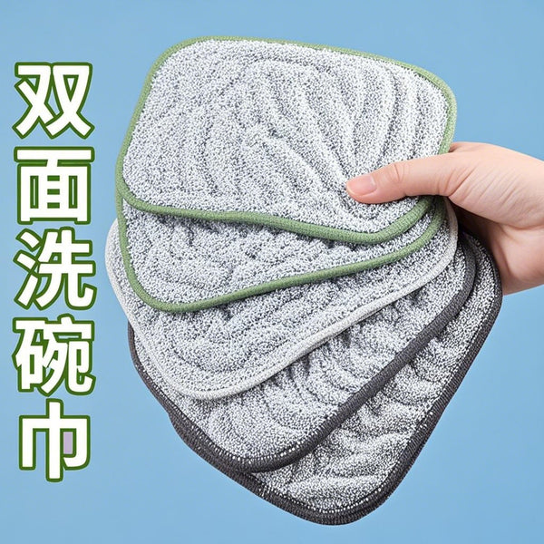 Silver silk bubble dishcloth cotton yarn thickened rag water absorption non-oil bubble towel brush pot dishwashing kitchen scouring cloth