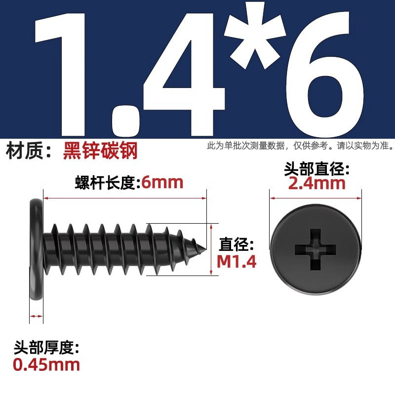 CA Iron Nickel Plated/Black Flat Head Cross Self-Tapping Screw Large Flat Thin Head Flat Head Pointed Tail Wood Self-Tapping Screw