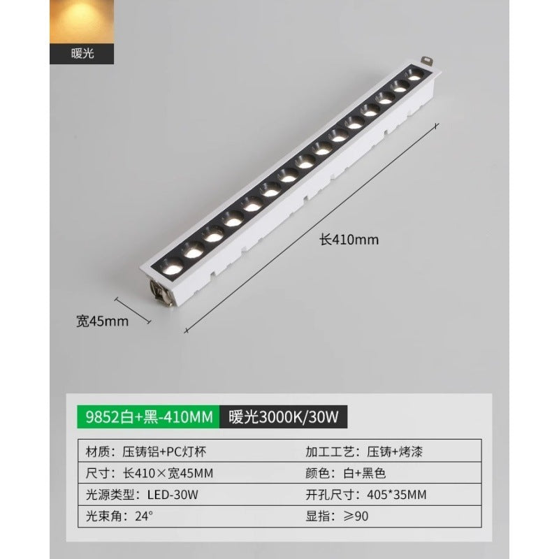 Grille light Recessed headless light Living room lighting Concealed spotlight Downlight line Corridor aisle ceiling light 1