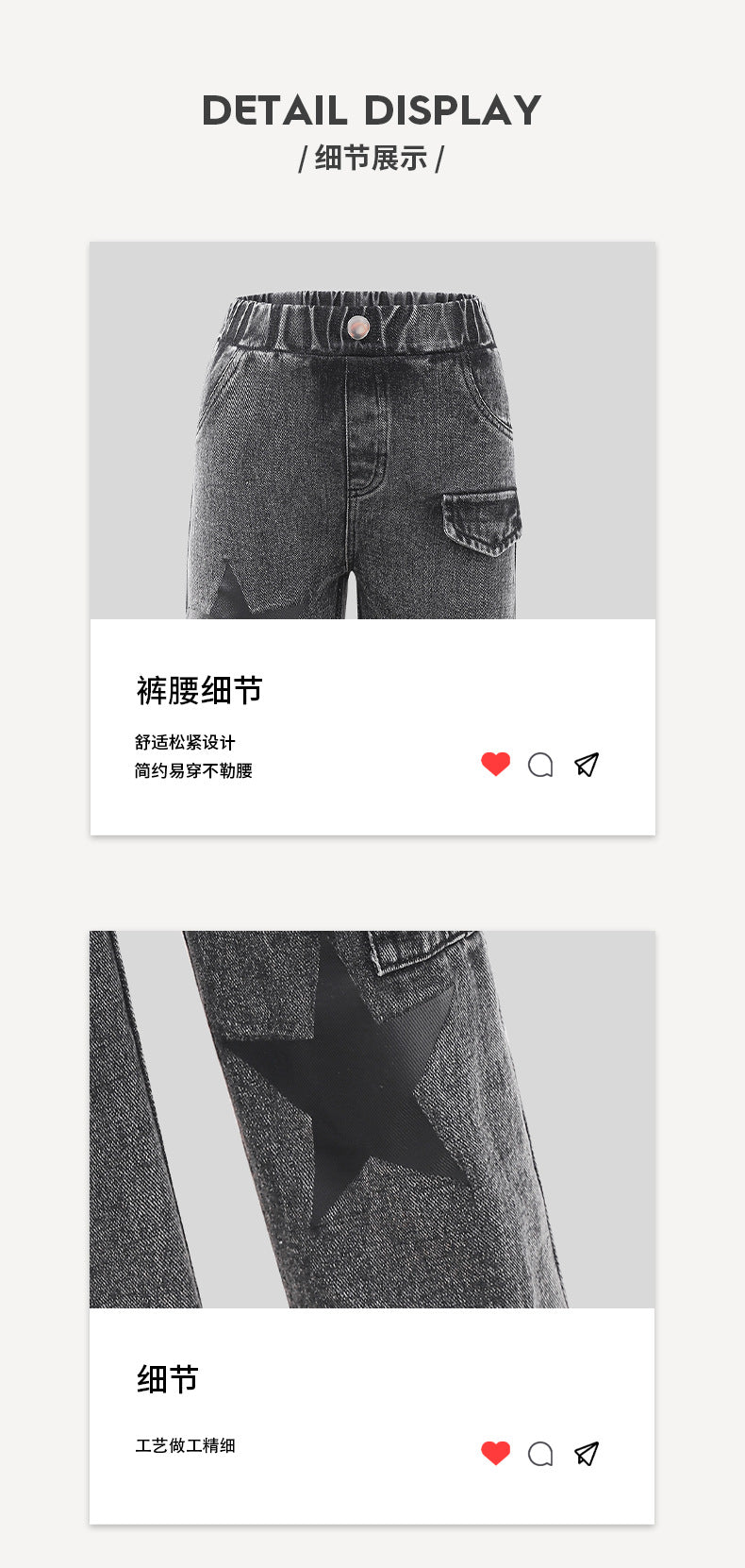 kidsjeansfashion style star printing large flap pocket pants gray girl loose pants cool children's clothing pants