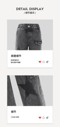 kidsjeansfashion style star printing large flap pocket pants gray girl loose pants cool children's clothing pants