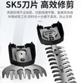 4inch electric chainsaw for homerechargeable electric saw lithium battery pruning tool accessories chain guide plate lithium battery