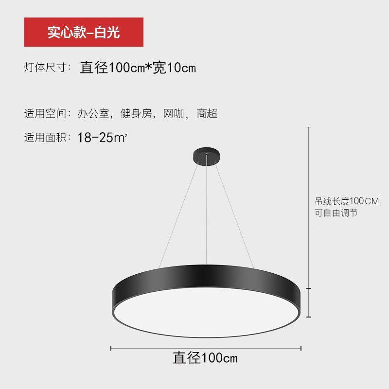 Led decorative lighting: round & unique shapes - perfect for conference rooms, restaurants, dance studios, shopping malls. modern minimalist & industrial style ceiling lights