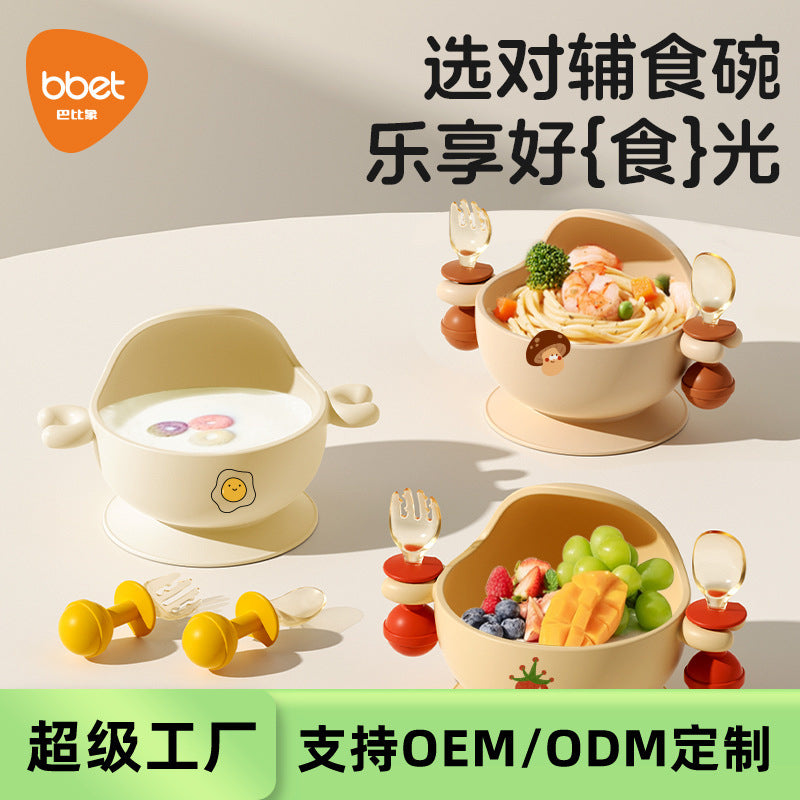 Baby elephant snack bowl - portable, spill-proof kids' meal set for on-the-go: includes fruit cup and suction silicone plate