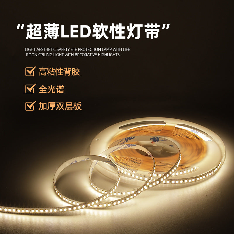 LED light with low voltage patch 240D bare board counter light box self-adhesive soft light strip decorative linear light line can be bent