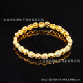middle eastern luxury women's designer gold-plated bangle, fashion bracelet, wedding gold, turkish jewelry