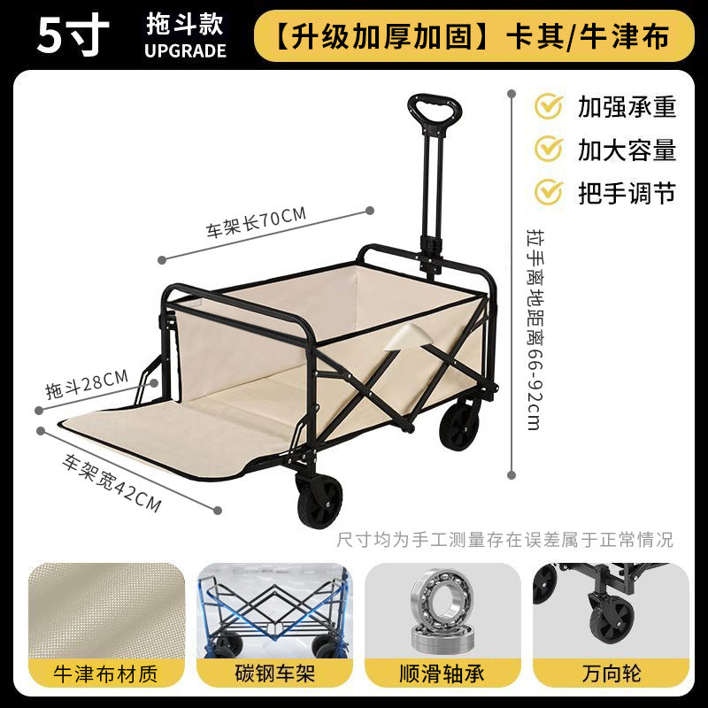 Camping cart outdoor folding camping cart stall trolley camping picnic camp trailer storage travel only