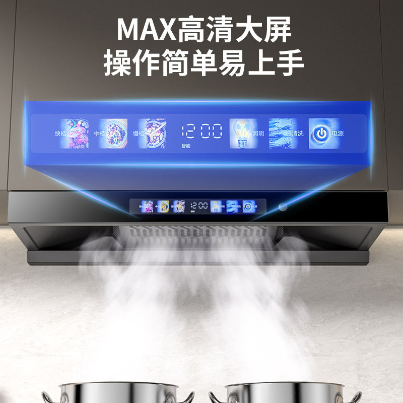 Wholesale royalstar high suction range hood for home top suction kitchen new arrival european style small exhaust range hood