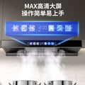Wholesale royalstar high suction range hood for home top suction kitchen new arrival european style small exhaust range hood