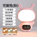 Night light baby feeding remote control plug-in model postpartum baby special eye protection sleep bedroom bedside socket table lamp