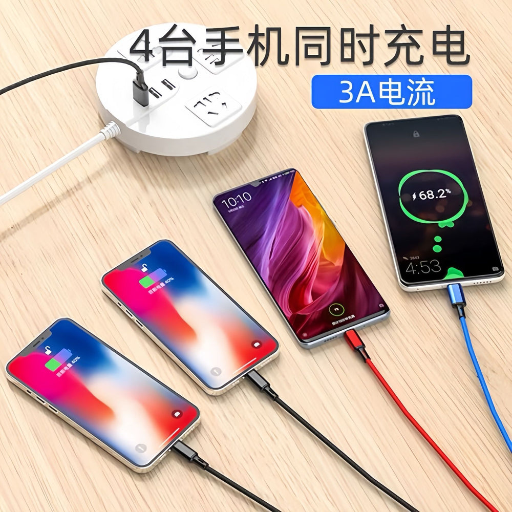 One-to-four data cable suitable for apple and huawei mobile phone fast charging cable power bank earphone charging cable braided cable wholesale