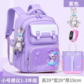 Small purple + (free stellalou + waterproof watch + tutoring bag)