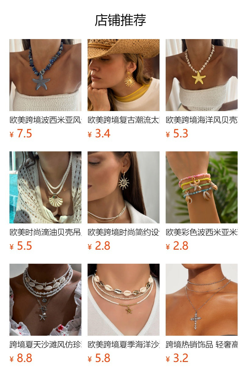 Pearl necklace wholesale cross-border new moon jewelry niche high-end accessories long neck chain women's accessible luxury clavicle chain