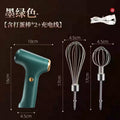 For homebaking wireless handheld electric egg whisk whipped cream mixer kitchen baking gadget egg white whisk