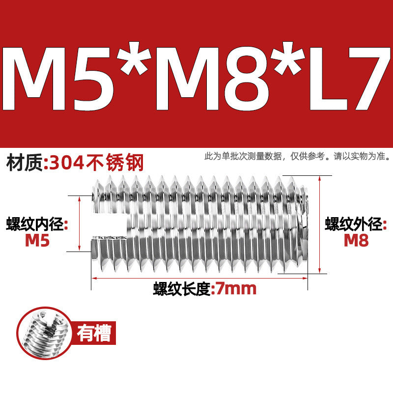 304 stainless steel inner and outer tooth nuts, thread conversion variable diameter braces, thread sheath, one-word slotted screw nuts