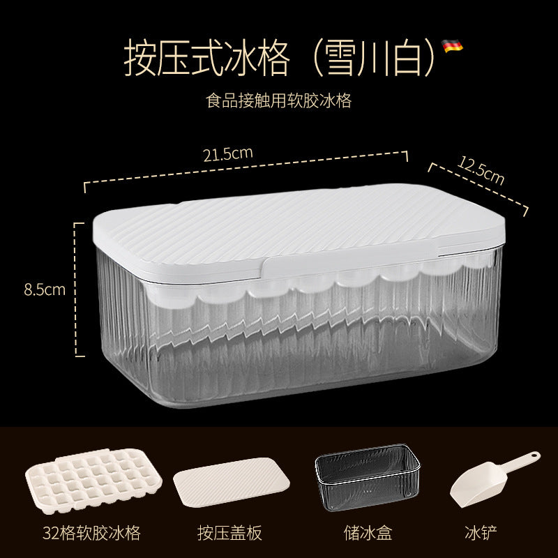 Food grade silicone ice cube mold with cover Press type ice grid ice storage box Homemade ice cubes Household refrigerator ice box