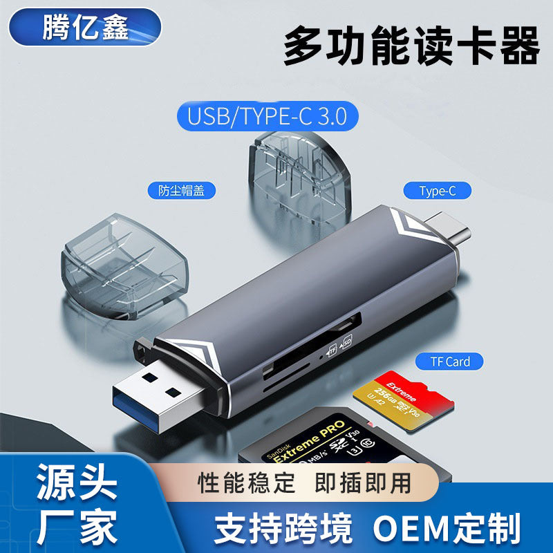 Usb 3.0 card reader, type-c 3.0 otg, sd card, tf card, usb drive, computer memory card, dual-slot simultaneous reading, multi-function