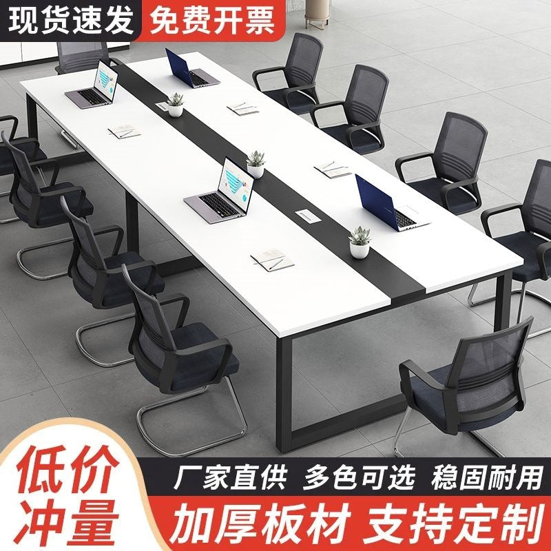 Conference table computer desk minimalist office modern desk and chair set conference room training bench desk workstation office desk