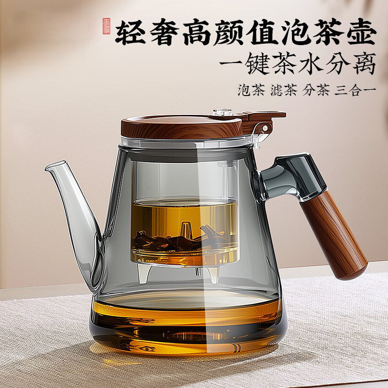 Elegant cup glass teapot tea water separation cup tea pot for home filter tea maker tea pot kettle tea set