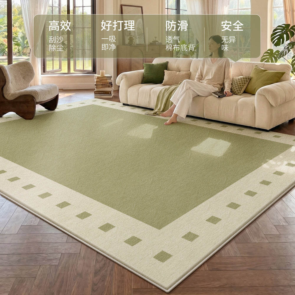 Small fresh green living room carpet cream style square no-wash and wipeable sofa coffee table blanket classy bedroom floor mat