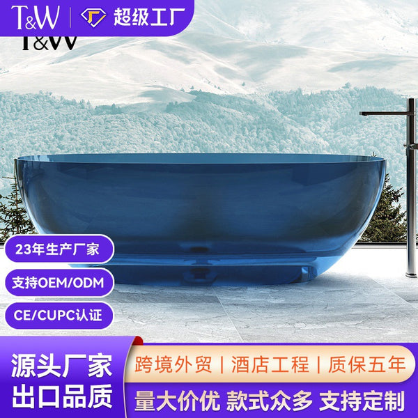 Travel Transparent Bathtub Oval Artificial Stone Resin Color Crystal Home B & B Hotel Factory Direct Sales