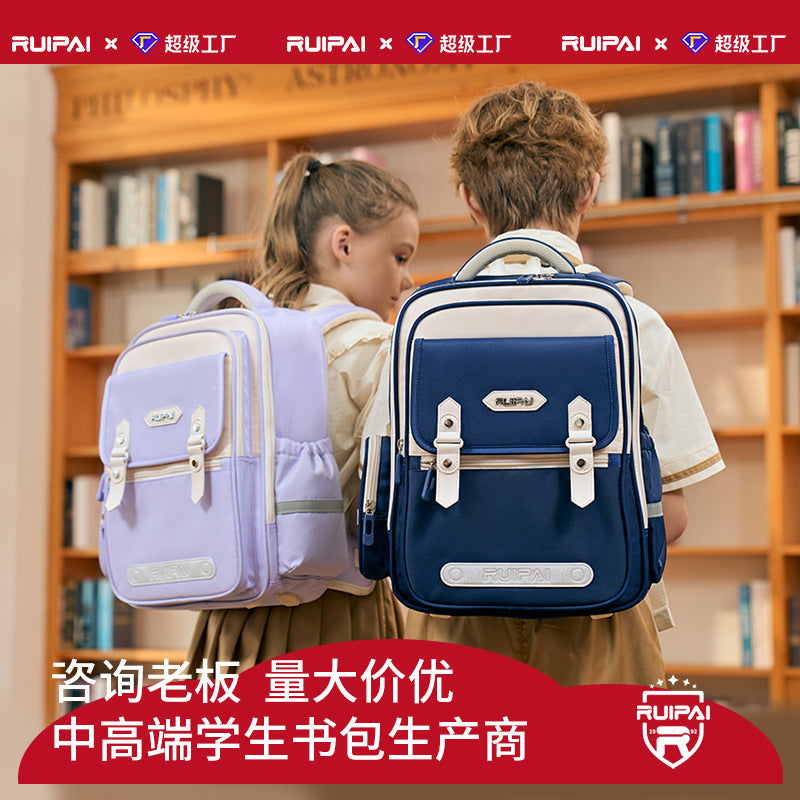 Rui brand primary school students spine care schoolbag for grades 5-6, large-capacity burden reduction for men and women, water-proof children's cloud schoolbag for men