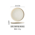 Kiln-turned-steak plate, creative western food plate, steak plate, commercial catering plate, for home ceramic dish plate