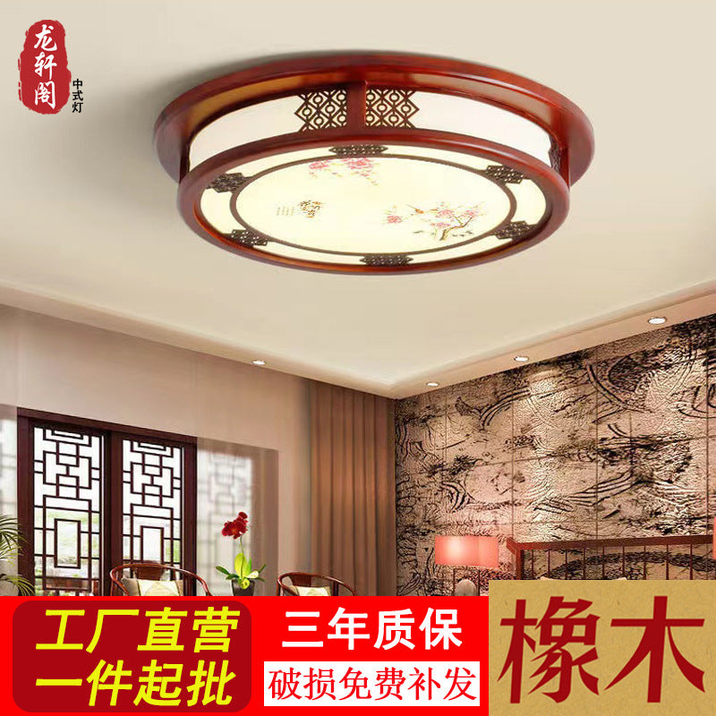 Chinese bedroom ceiling lamp square solid wood antique classic led sheepskin lamp round bedroom dining room Chinese style lighting