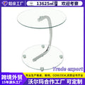 Glass coffee table tempered glass coffee table accessible luxuryclassy coffee table casual transparent side table